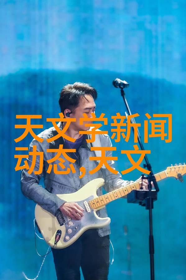 振动筛分机高效筛选技术的核心设备