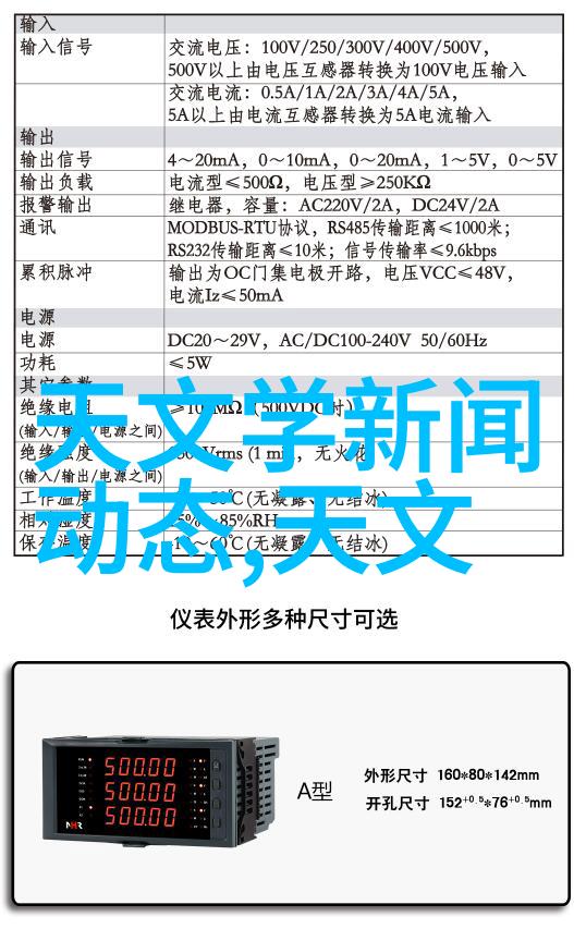 工业环境中的高效除尘解决方案脉冲袋式除尘器的应用与优势