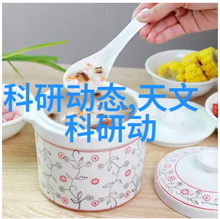 黄磷农药中常用有机磷化合物
