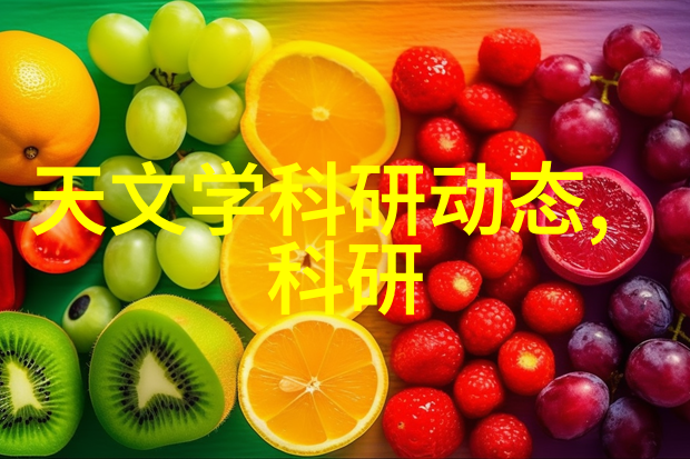 家用中央空调的精髓性能与节能的双重奏鸣