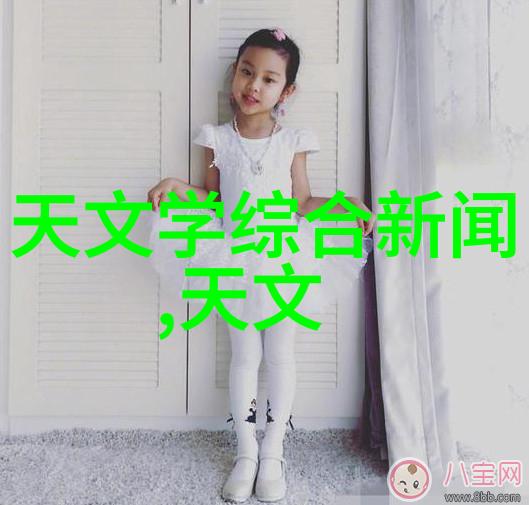 安全性至上的原则哪些设施对于保障员工安全至关重要