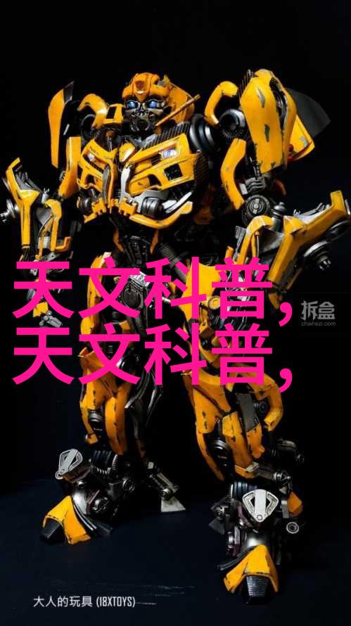 40周年庆典盛宴TCL巨幕智屏尺寸合适客厅完美匹配带回家即享免单惊喜