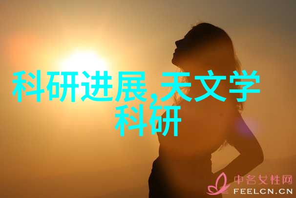 如何让双锥回转真空干燥机在食品加工中发挥最大效能