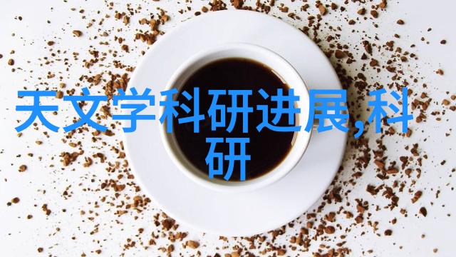 卫生泵净化之源的漩涡
