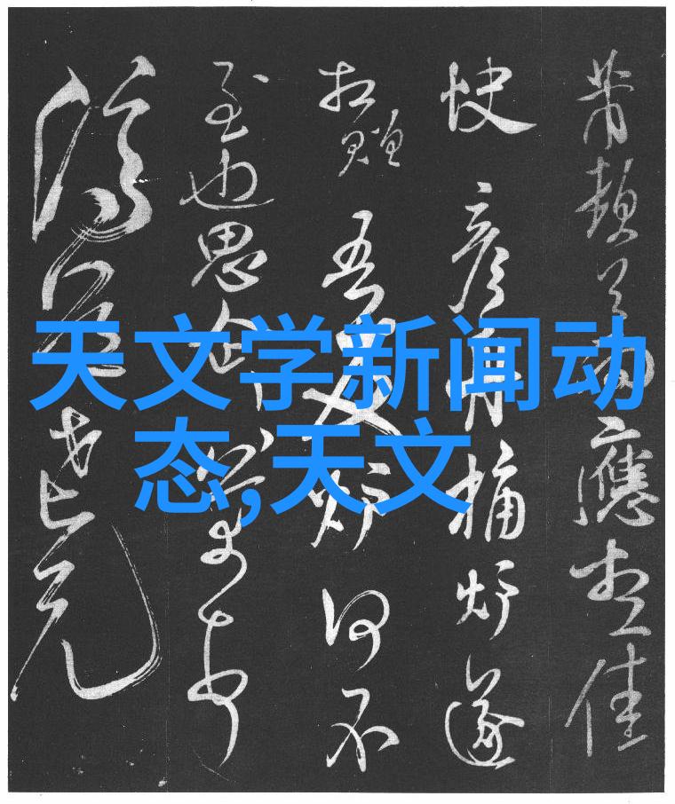 这些品牌各自的特点和优势是什么