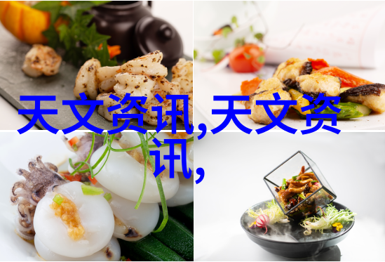 国相爷神算揭秘古代智者运筹帷幄的策略与智慧