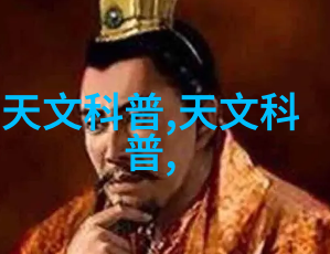 高效运输解决方案皮带输送机设备的应用与优势探究