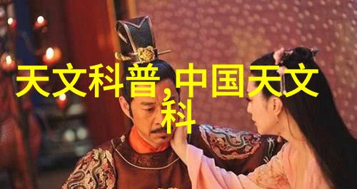 黑暗水厂的守护者工业用净化水设备背后的秘密