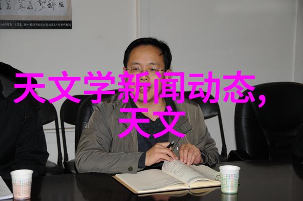 化工包衣机械轻松实现高品质包衣工艺