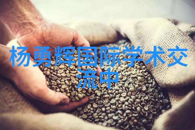 水源之谜临沂净水设备的秘密
