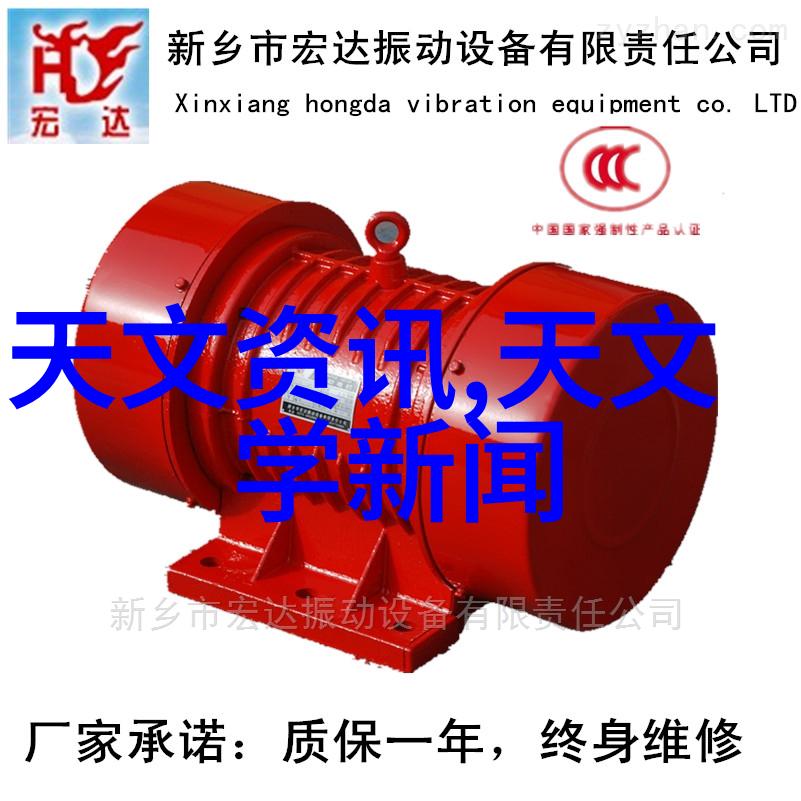 法相仙途穿越神秘世界的修炼之旅