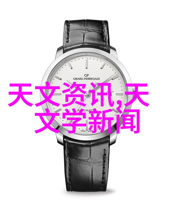 偷窥者的诱惑迈开腿让我看看你的那里