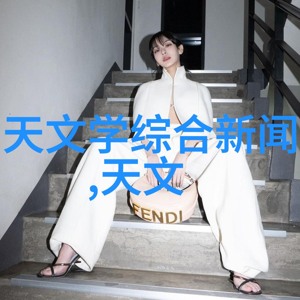 河南财经政法大学一本之冠还是二本佳选深度剖析其教育特色与就业前景