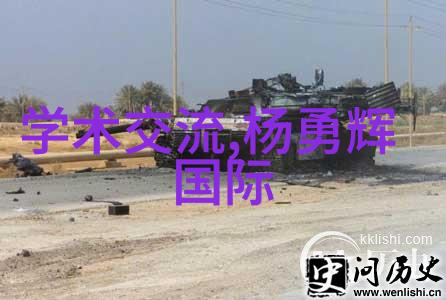 微波技术在食品干燥领域的应用与创新