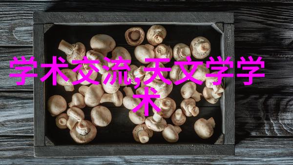 不锈钢电线电缆护套材料选型指南