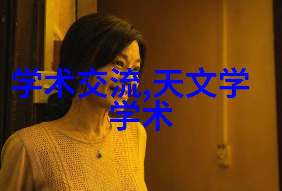 江西财经大学现代经济管理学院高水平商学院教育研究中心