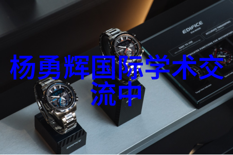 智能交通新篇章革新未来出行体验