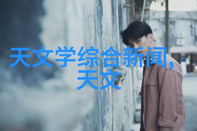 微型粉尘清洁器小型粉尘除尘设备的创新应用与技术发展