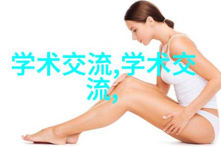 北京卫视携手生活美学带你畅游家居装修新风尚