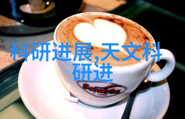 在固定床反应器中什么因素会影响物料的传输速度