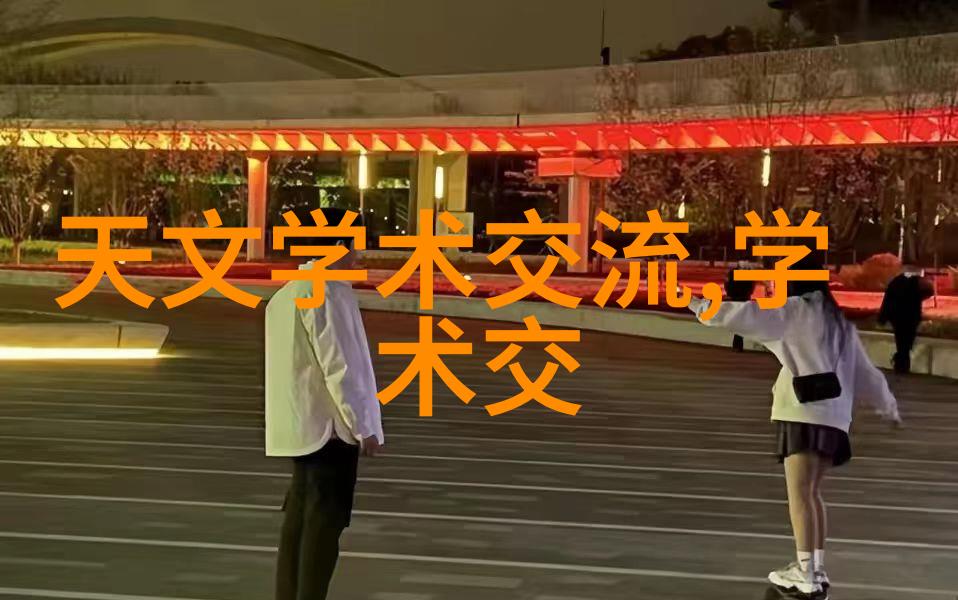 躁B三人行