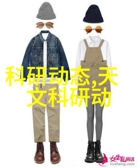 化工的基石元素之旅