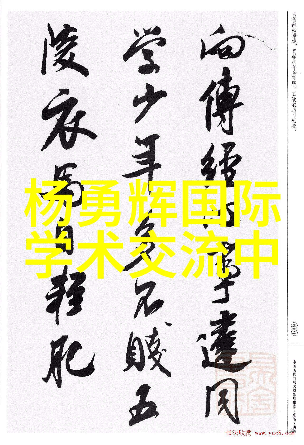 庭院空间的艺术从简到优的装修设计