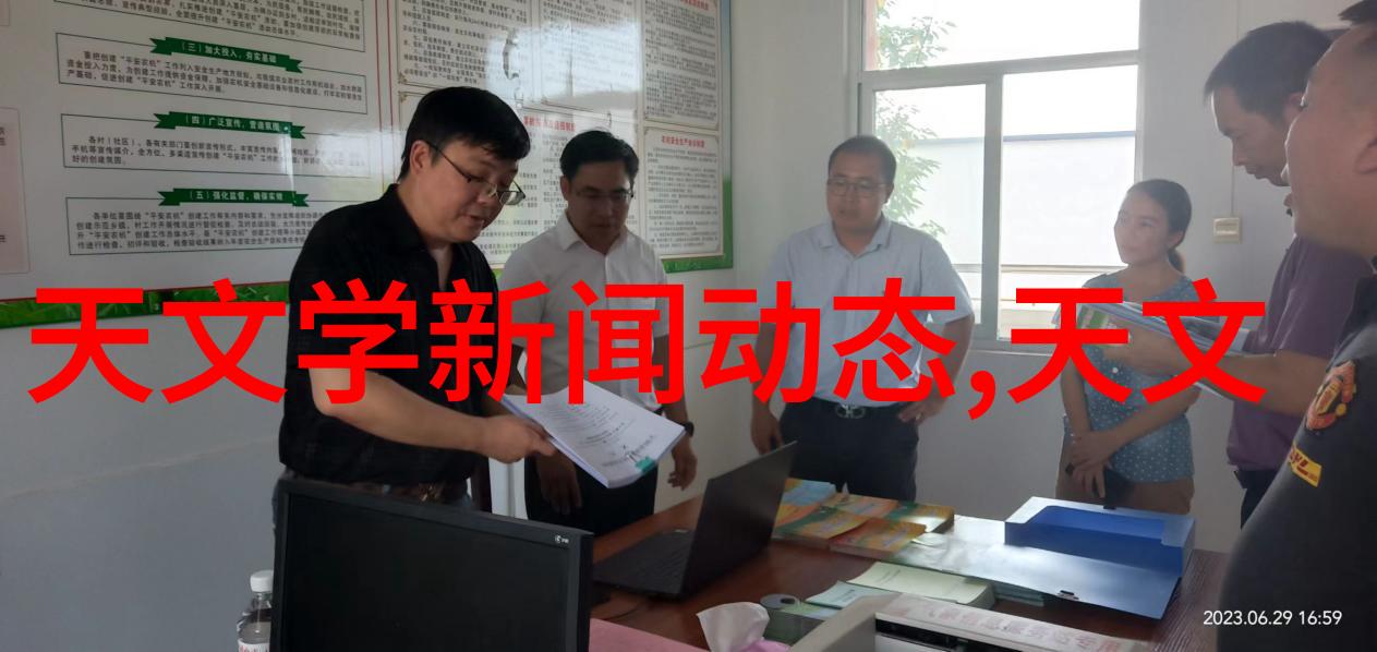 不锈钢输送机我的工作之神
