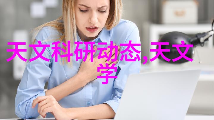 未来几年随着科技进步我们可以预期工业制冷设备会出现哪些新特性