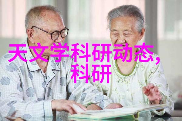 血寡妇吸血鬼女巫的诅咒