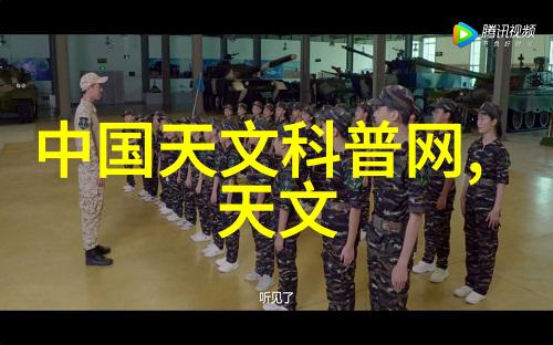 agr管材解析聚合物管道材料的优势与应用