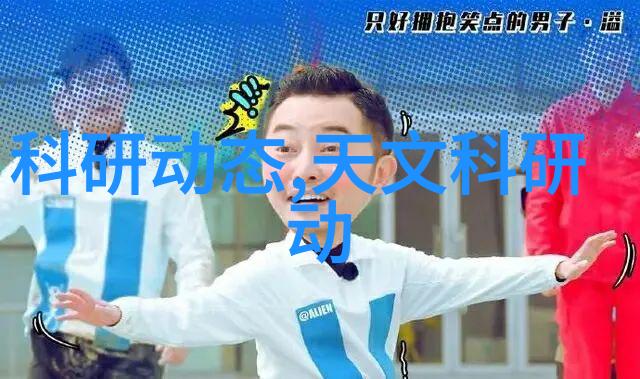 探索未来智能化和自动化在小规模医用废弃物回收中的潜力