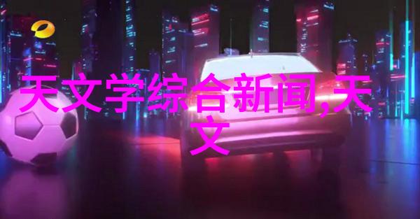 超声波焊机高效精准的超声波焊接技术