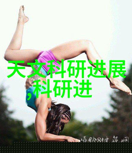 职业生涯规划与职业测评探索个人职业发展的最佳路径
