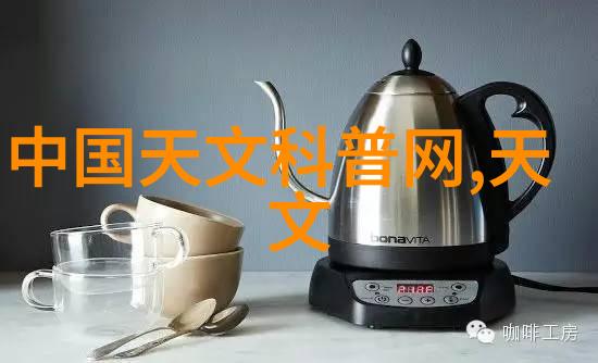 流电之谜水电安装的秘密武器