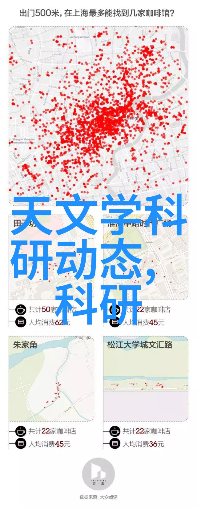 环氧乙烷灭菌技术广泛应用于医疗食品和工业领域的无害杀菌剂