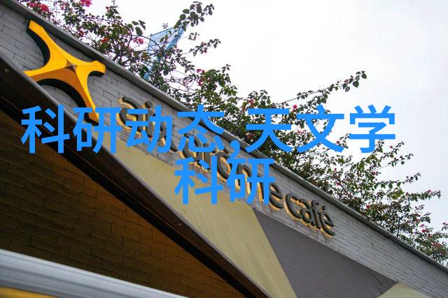 2吨小型液压机-精准操控强劲驱动2吨级微型液压系统的应用与优化