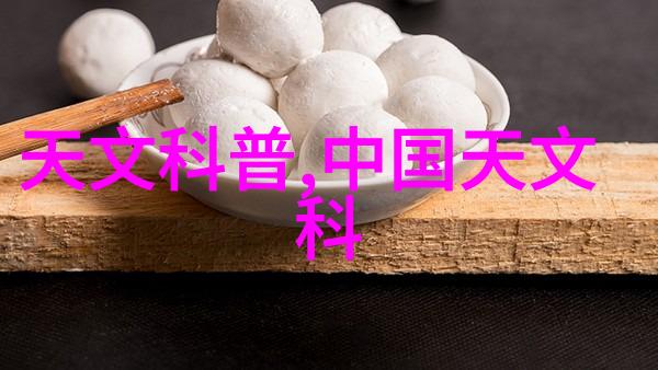 宜兴废气处理设备公司面临哪些挑战和困难