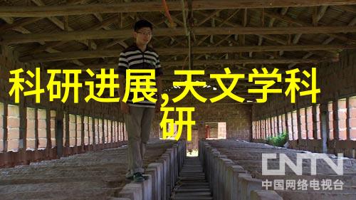超纯水系统在医院中的应用与重要性探究