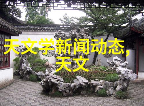 高效真空灭菌机确保食物卫生的关键工具