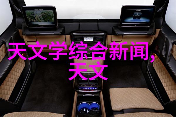 PE管25价格探究一米多少钱的市场动态分析