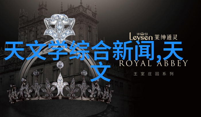 化工原理探究反应速率平衡与分离技术的综合研究