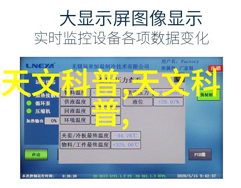 vivo手机x80多少钱竟然没有人提及