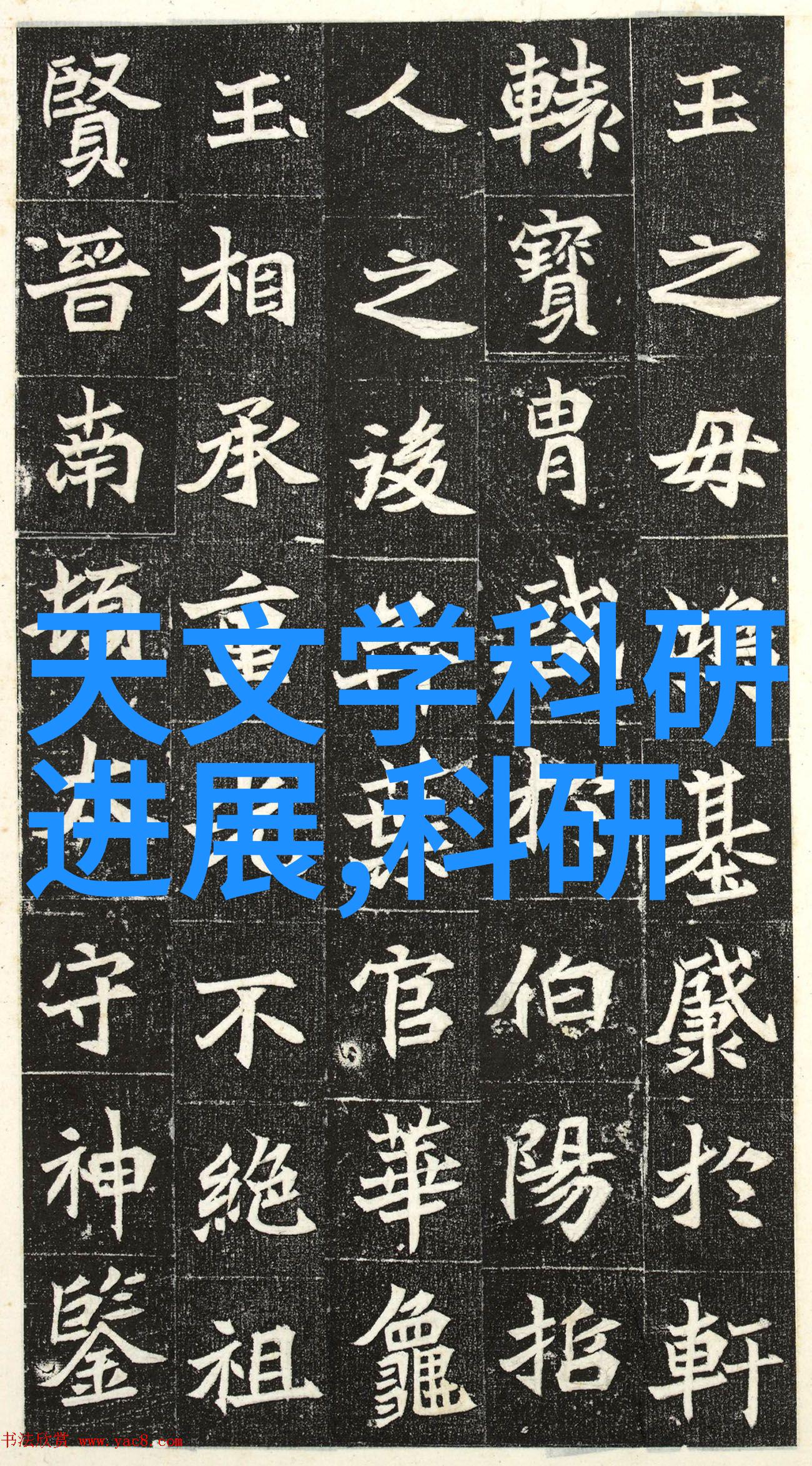 废机油回收利用技术环境友好型废旧机油循环再生解决方案