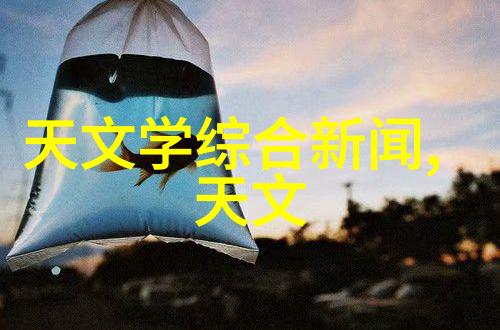 长春财经学院我在这里的故事从书本到现实的奇妙旅程