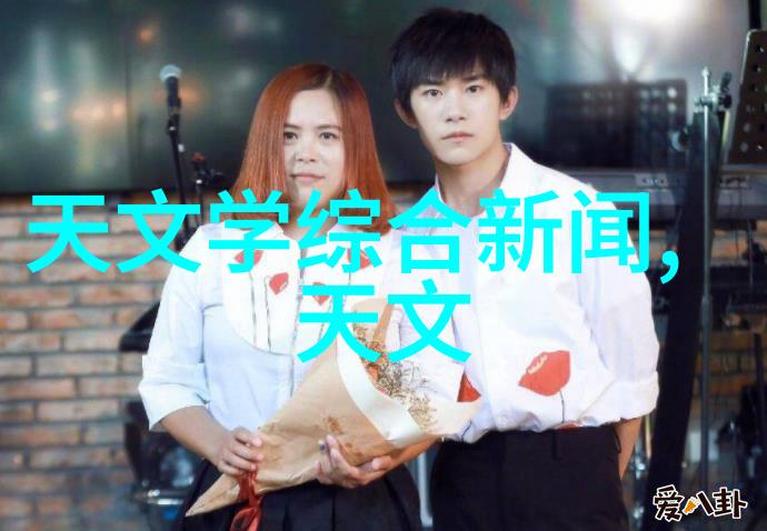 网络购物中的隐私保护对于个人信息安全有什么影响呢