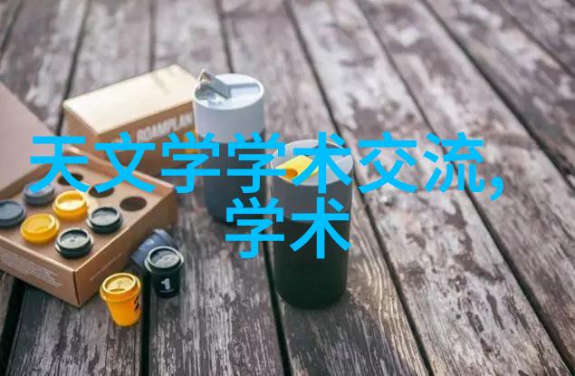 不锈钢波纹填料耐腐蚀的选择多面手的应用