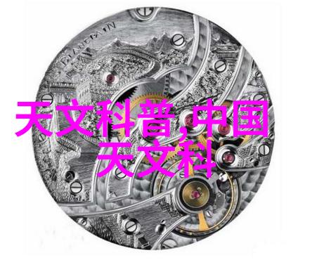 胶囊剂机械我的机器人药丸小助手