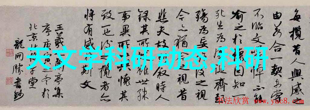 粉底液机器人生产厂家专业制造高效自动化选粉设备