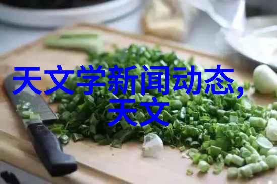 不锈钢规整填料的选择与应用